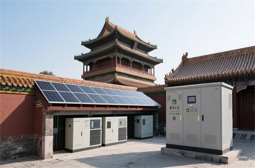 SolarTech Innovations全球战略布局进一步扩展